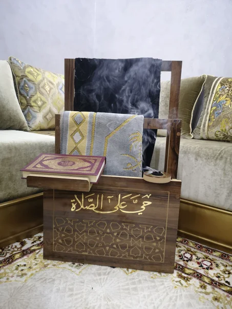 منظم سجادة والمصحف والمبخرة