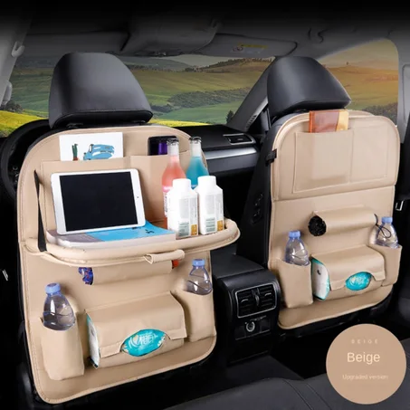 منظم السيارة للمقعد الخلف