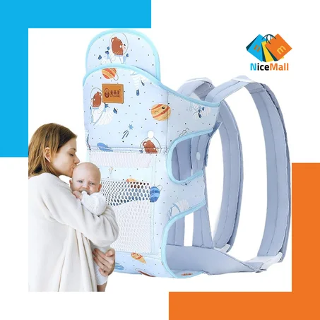 حامل وغطاء الأطفال الصغار