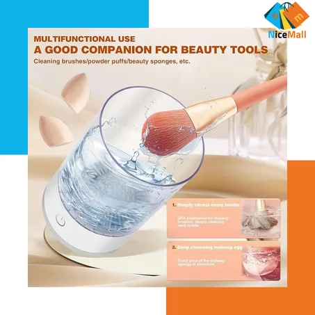 منظف فرش المكياج الكهربائي