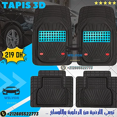 Tapis 3D