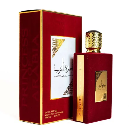 عطر اميرة العرب