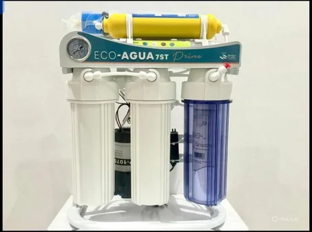 ecoagua