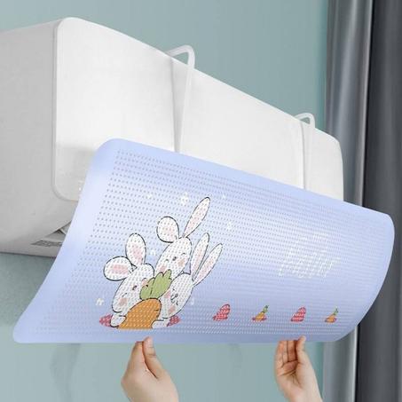 ستارة التكيف