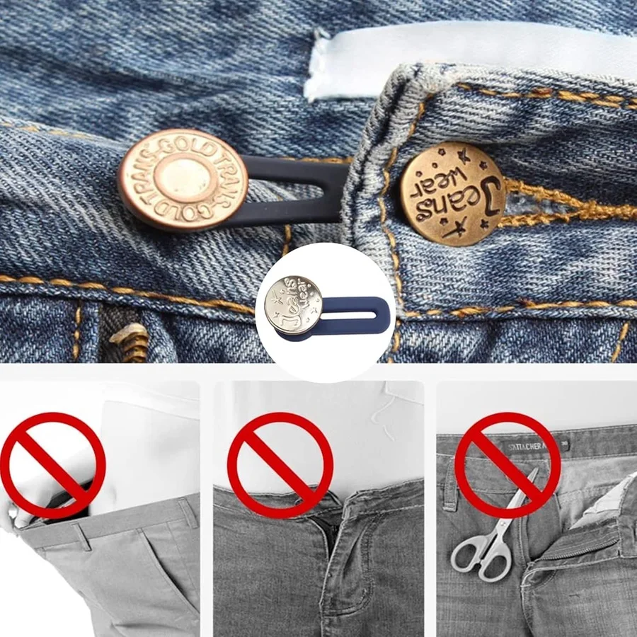 زر التوسيع السحري - Metal Button Extender