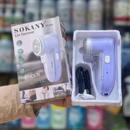Lint Remover SOKANY - ماكينه إزاله الوبر من سوكاني