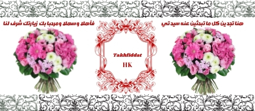 slider-image