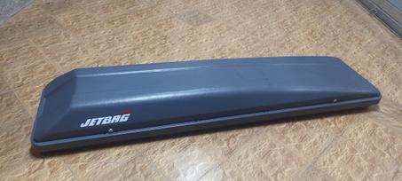 حامل السلعة للسيارة