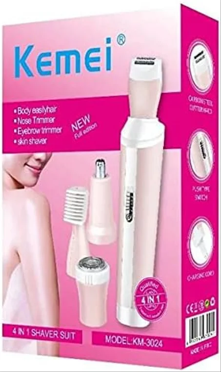 ماكينه حلاقه كيمي النسائيه 3024