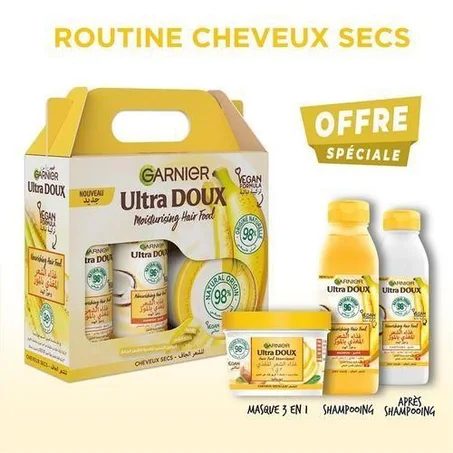 Coffret Garnier Hair Food / علبة غارنييه لتغذية الشعر