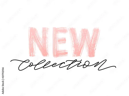 المنتجات الجديدة