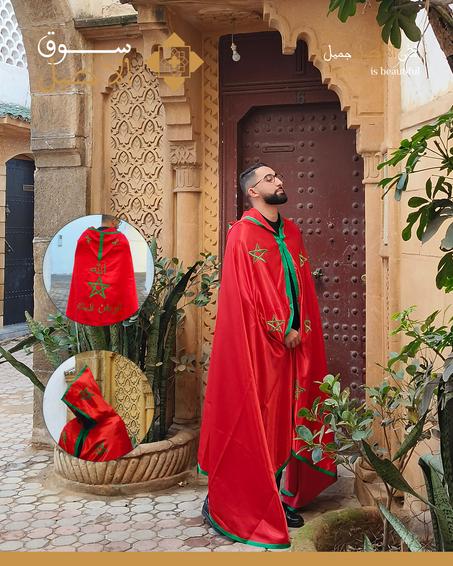 Le luxueux et authentique Selham marocain