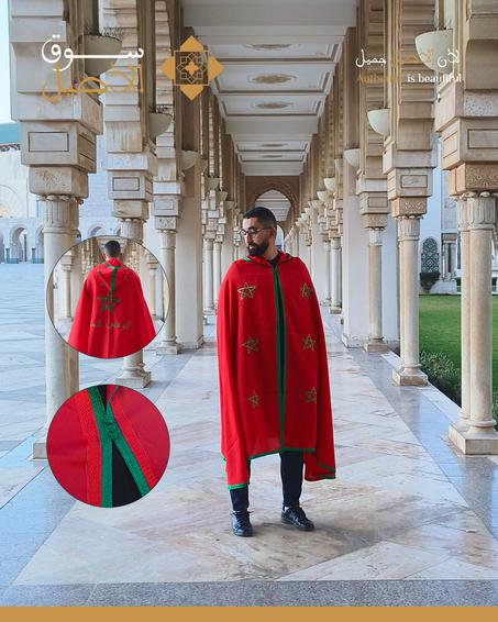 Selham marocain authentique