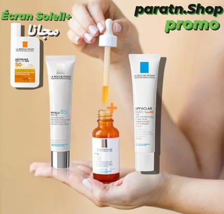HYALU B5 CRÈME et ANTHELIOS ÉCRAN SOLAIRE et Duo  + ANTHELIOS UVMUNE CRÈME SOLEIL Gratuite REF1898