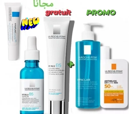 Pack 5 GEL MOUSSANT + SÉRUM B5 +HYALU B5 + ANTHELIOS UVMUNE +CICAPLAST BAUME B5  Gratuite ref200