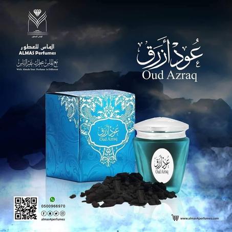 عود ازرق