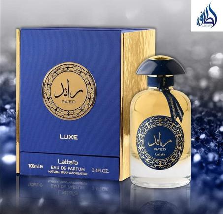 عطر رائد من لطافة أو دي بارفيوم 100 مل