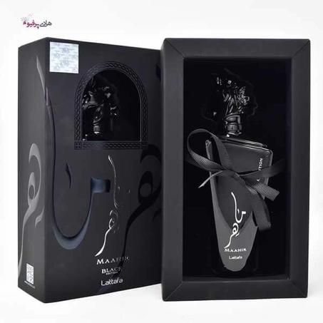 عطر ماهر من لطافة