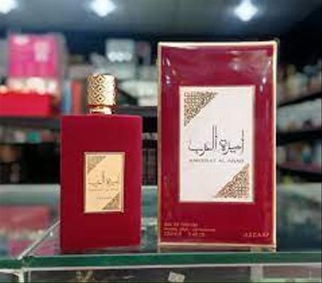 عطر أميرة العرب من أصداف للعطور الامارتية.