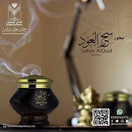 بخور سحر العود