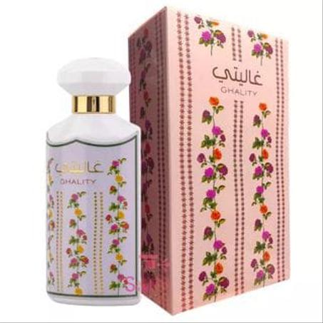 عطر غاليتي