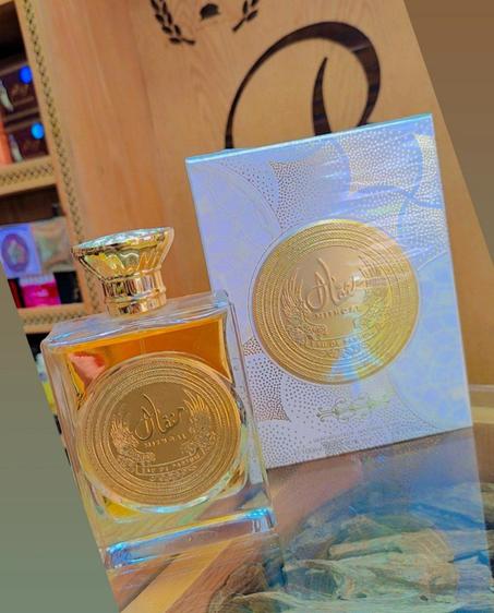 عطر متقال