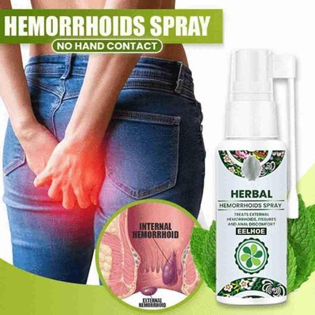 بخاخ Herbal Hemorrhoids لعلاج البواسير – تخفيف الألم والحكة طبيعيًا | بخاخ عشبي 30 مل