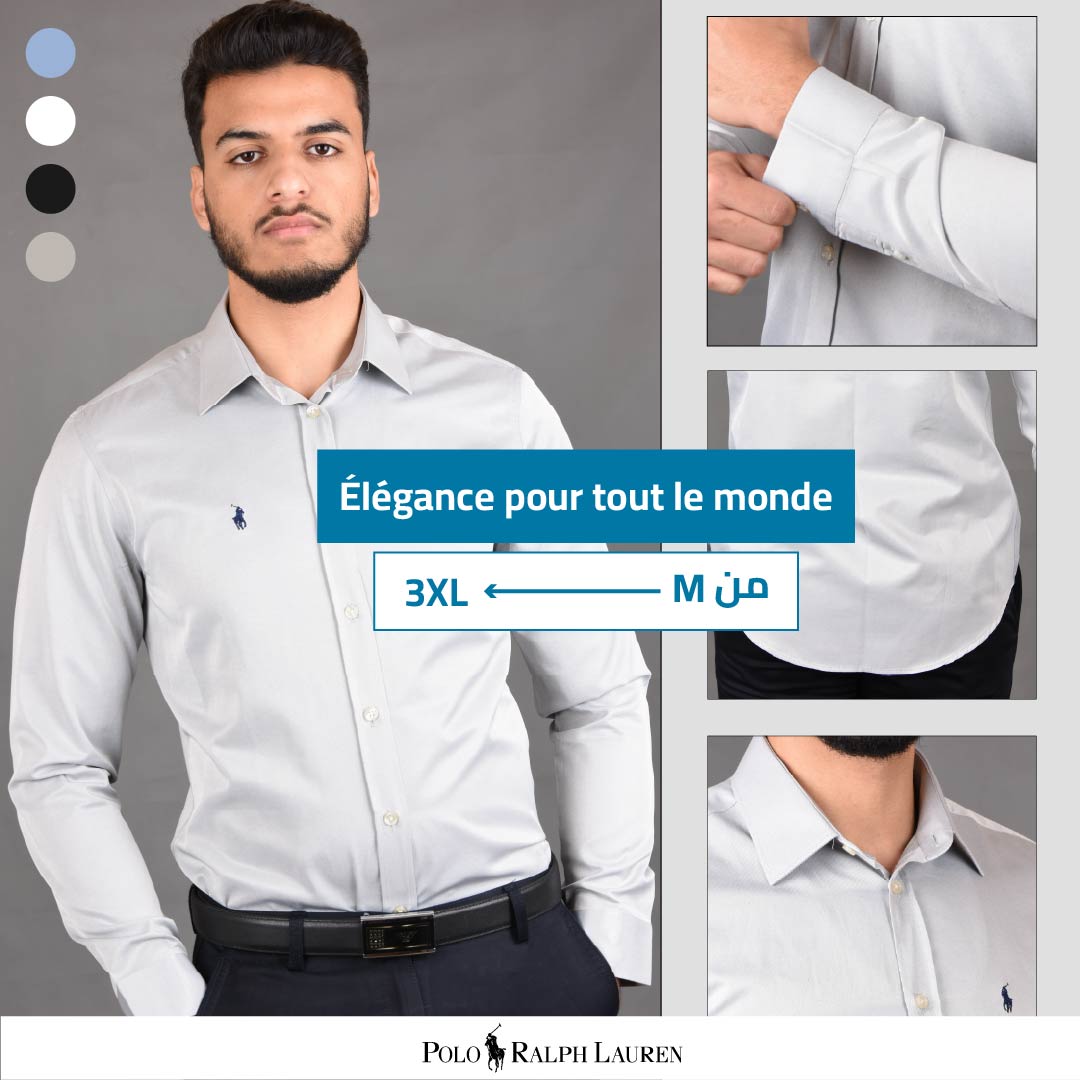 Pack de 4 Chemises Ralph Lauren en Pur Coton (Noir + Blanc + Beige + Bleu Ciel)