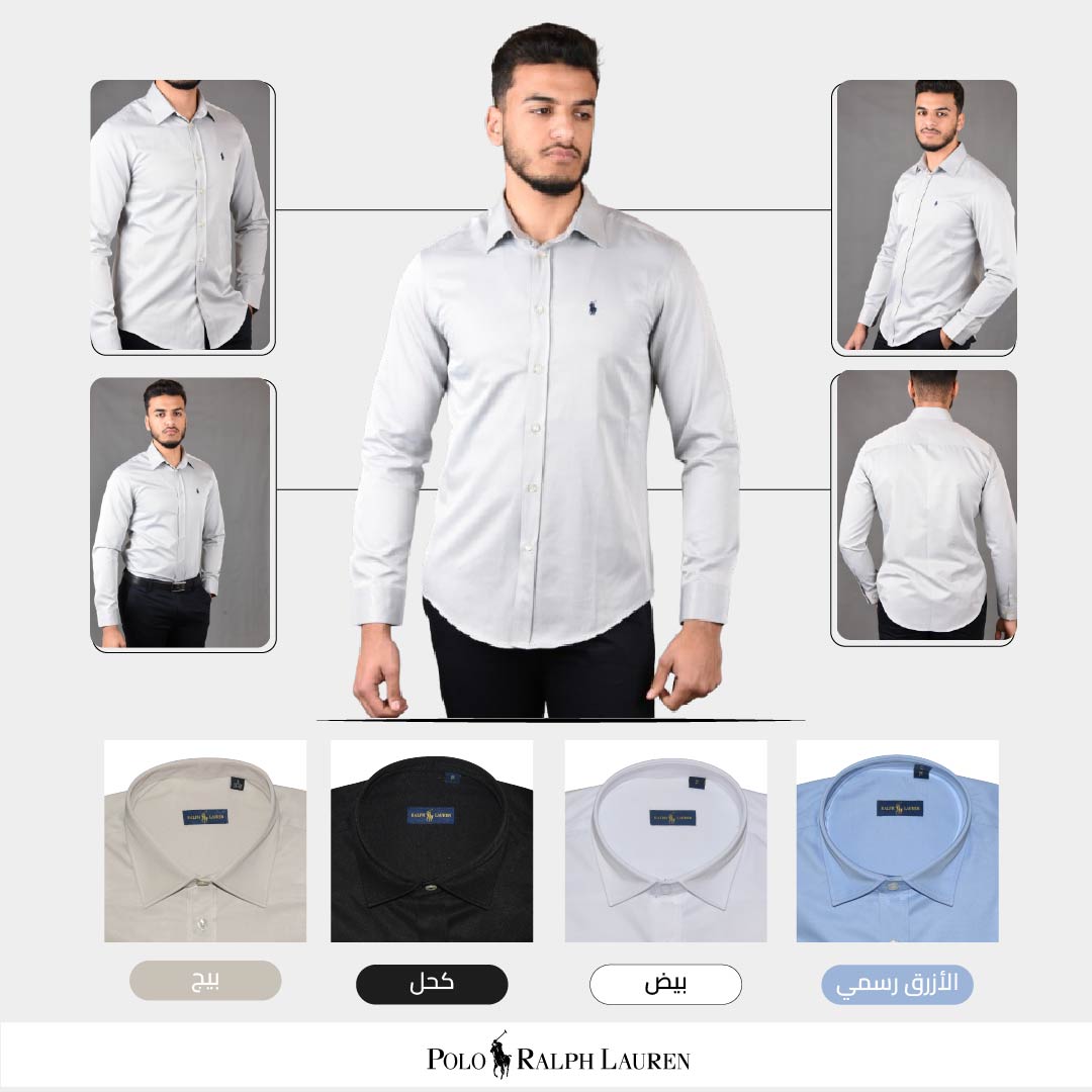 Pack de 4 Chemises Ralph Lauren en Pur Coton (Noir + Blanc + Beige + Bleu Ciel)