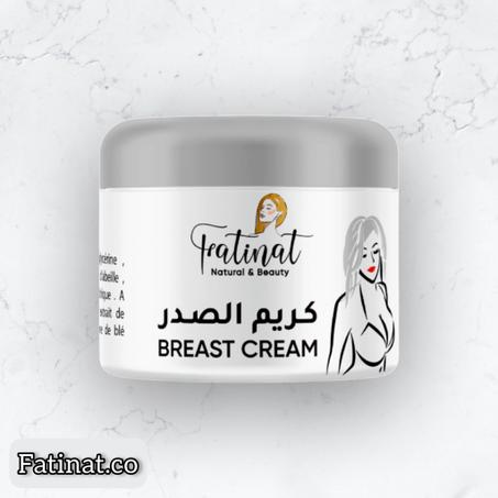 كريم تكبير وشد الصدر : ابراز الثدي بشكل مميز