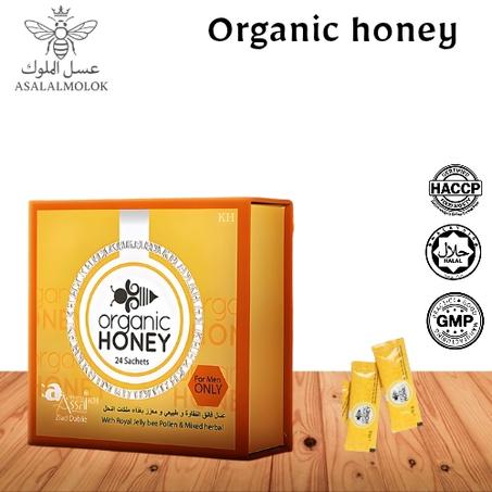 عسل Organic Honey الماليزي الأصلي 24 ساشية× 10 غرام