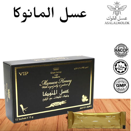 عسل المانوكا الماليزي الأصلي
