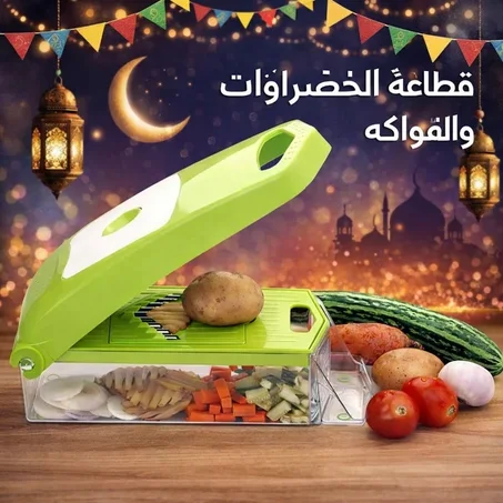 قطّاعة الخضر والفواكه