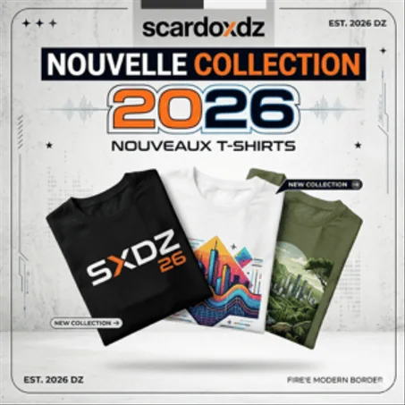 collection 2026