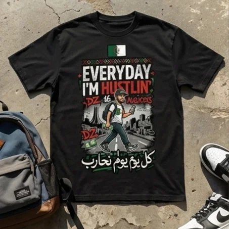 T-shirt "Everyday I'm Hustlin'" – BY SCARDOX DZ