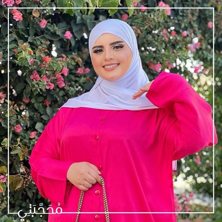 أنصومبل : ستايل راقي ومحتشم للخروج والمناسبات