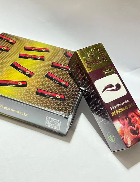 الباك سحري العسل ملكي مليزي +زيت العلق الأصلي 199 درهم