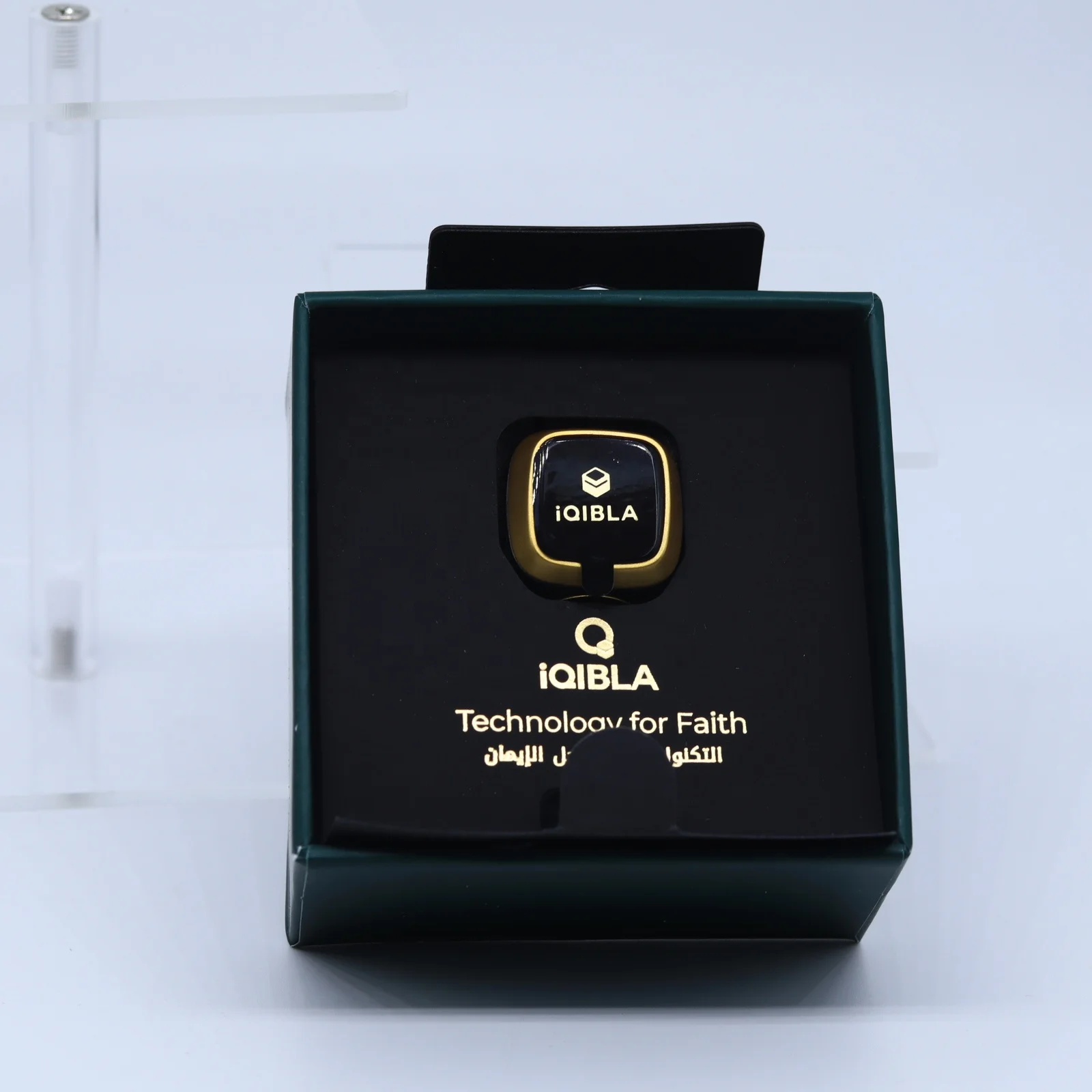 خاتم التسبيح