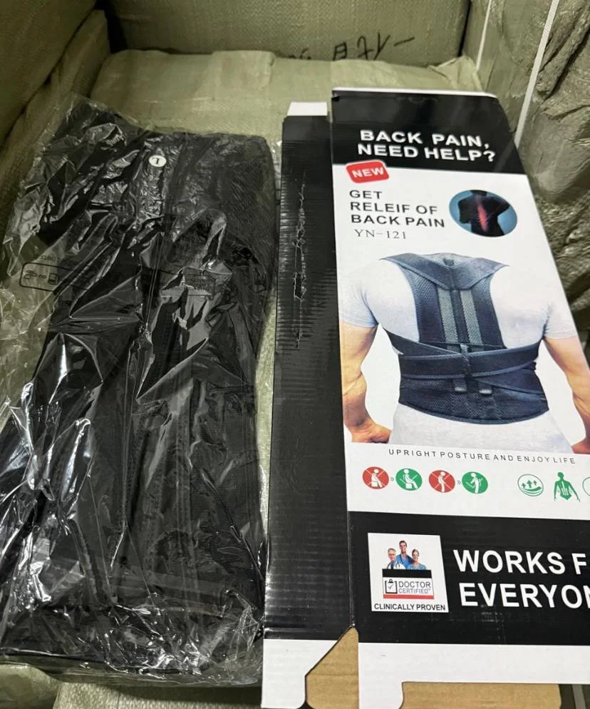 دعامة الضهر والرجل