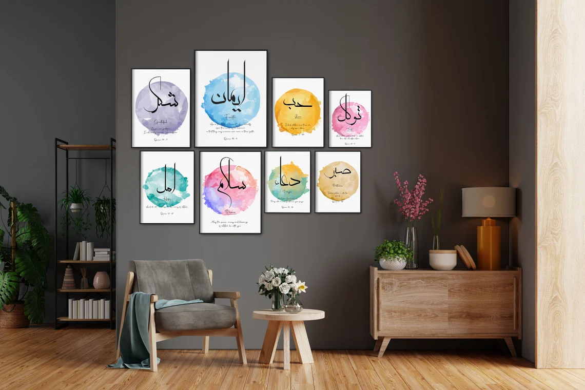 les tableaux/لوحات