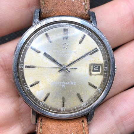 ساعة اترنا أصلية