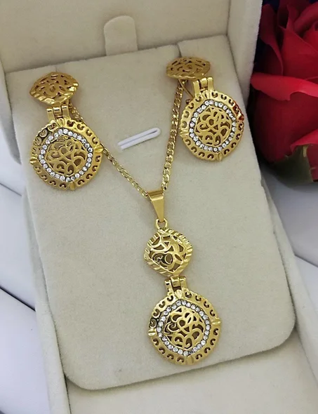 سلسلة وحلقات باك بلدي مرصع اسيي اينوكسيدابل