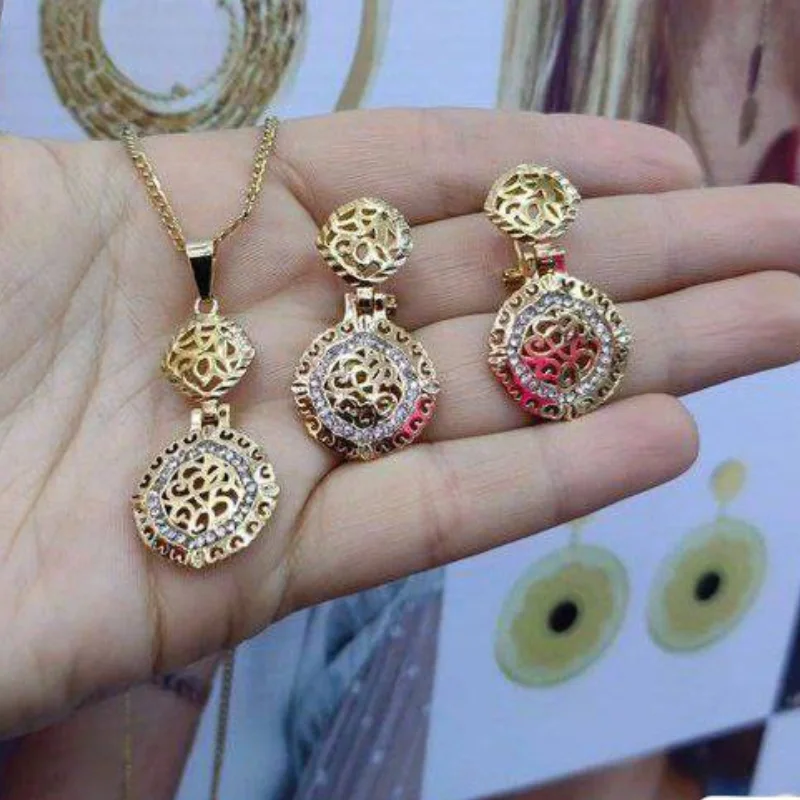 سلسلة وحلقات باك بلدي مرصع اسيي اينوكسيدابل