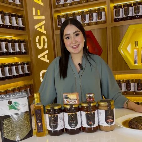 بــاقة العيد