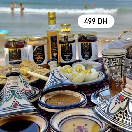 بــاقة الصيف