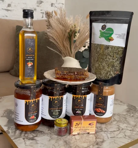 بــاقة الصيف