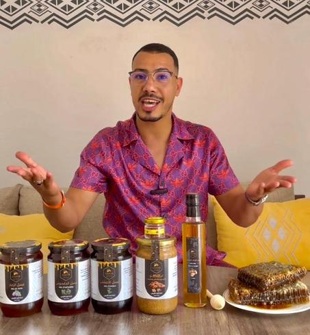 بــاقة سيليا