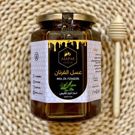 عسل الفرنان الحر/ Miel de Fougere