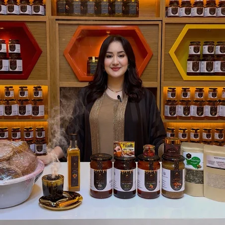 بــاقة العيد