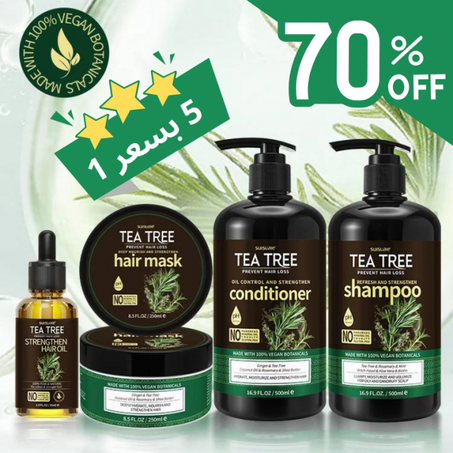 X5 للعناية بالشعر. مضاد تساقط الشعر/مضاد قشرة الرأس/يحسن نمو الشعر!